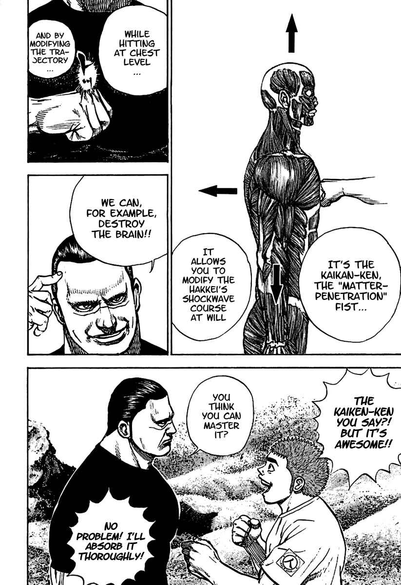 Page 13 Chapter 186 Tough