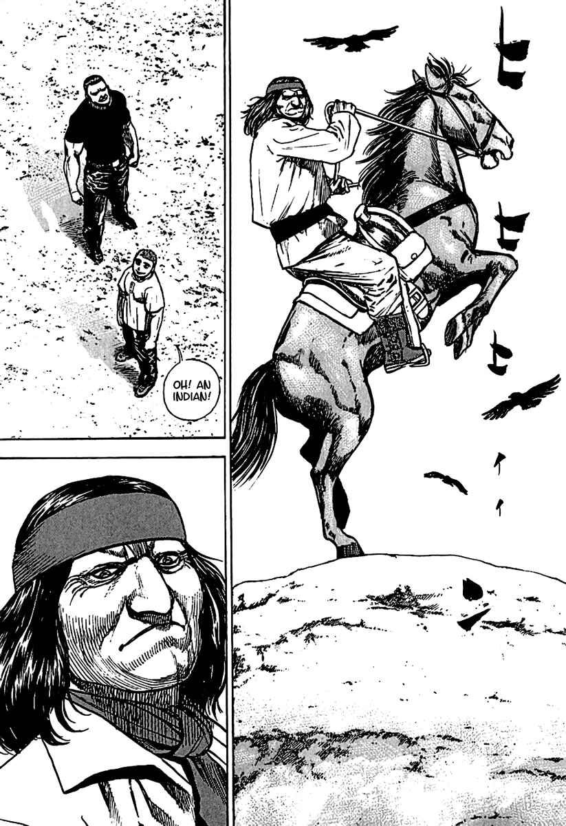 Page 14 Chapter 186 Tough