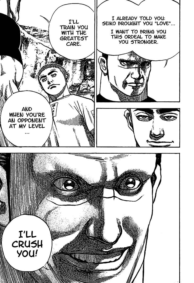 Page 16 Chapter 186 Tough