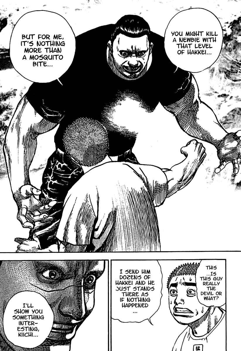 Page 6 Chapter 186 Tough
