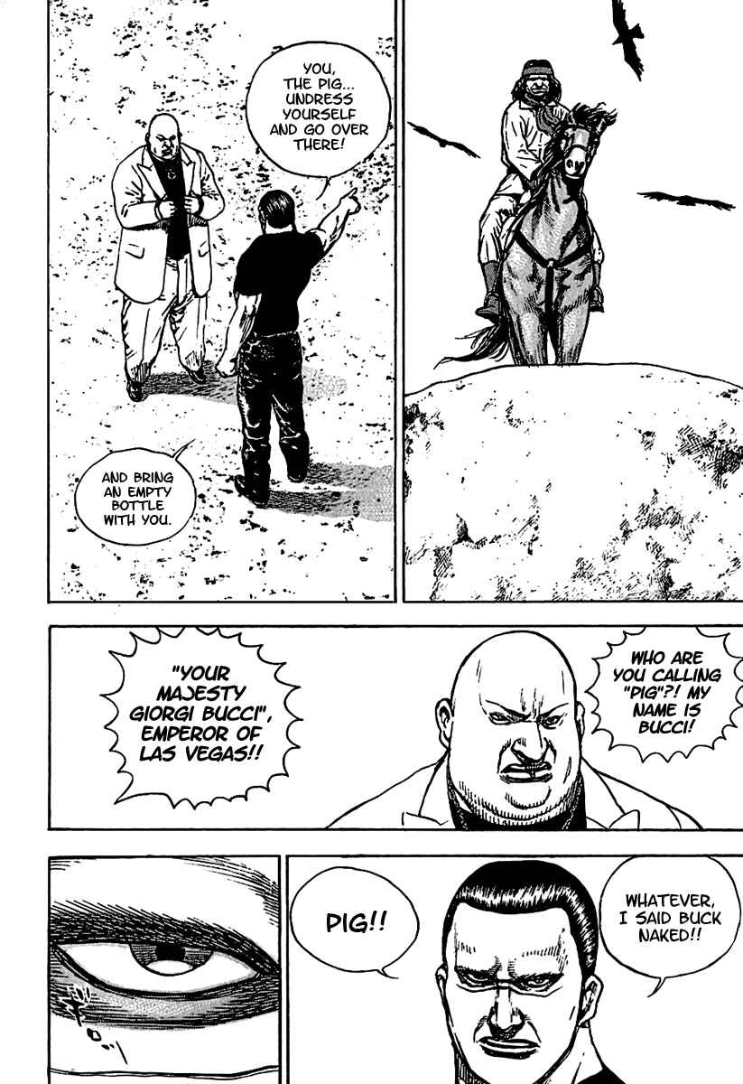 Page 7 Chapter 186 Tough