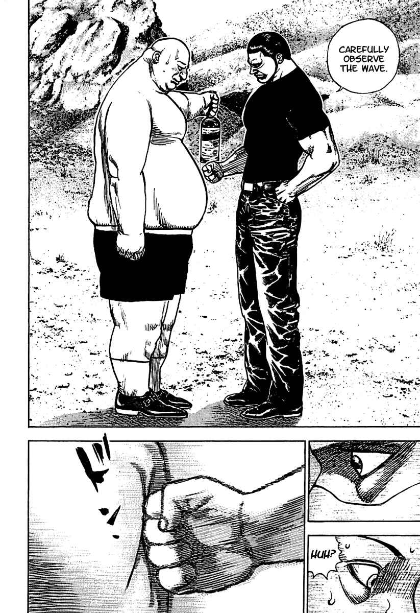 Page 9 Chapter 186 Tough