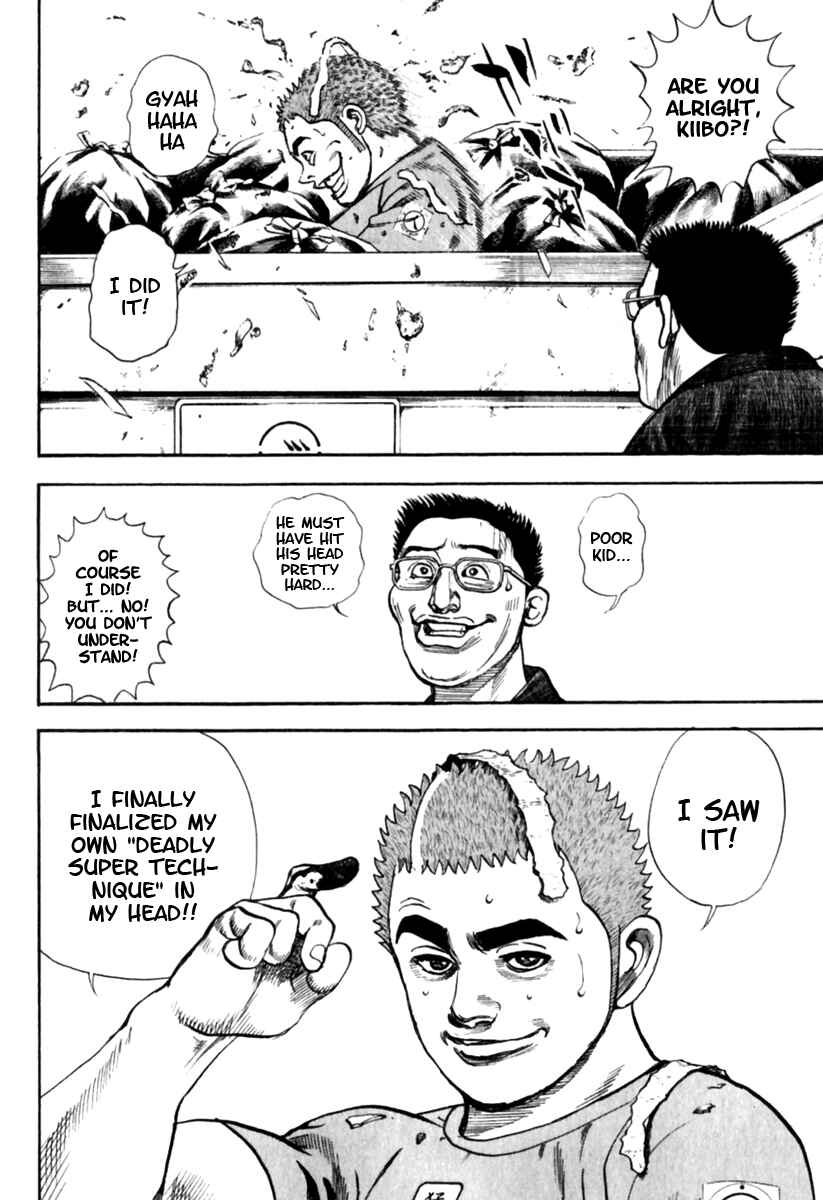 Page 18 Chapter 155 Tough