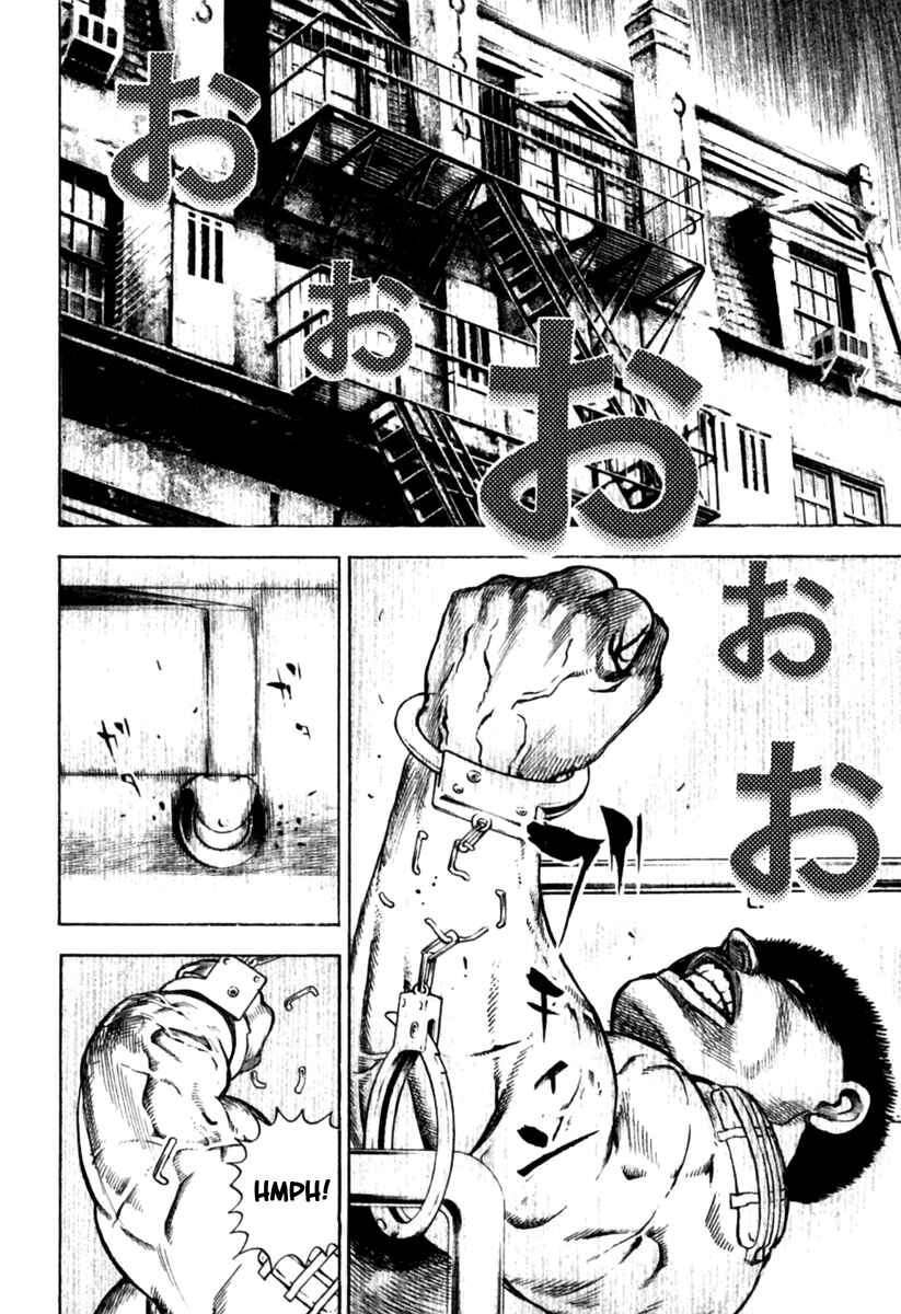 Page 7 Chapter 155 Tough