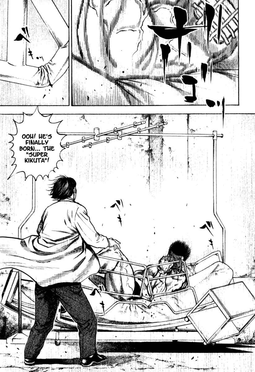 Page 8 Chapter 155 Tough