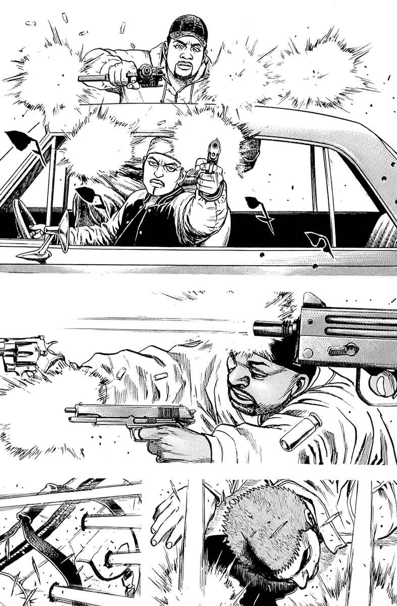 Page 10 Chapter 112 Tough