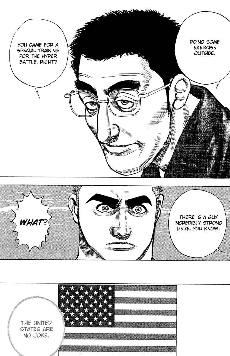 Page 17 Chapter 112 Tough