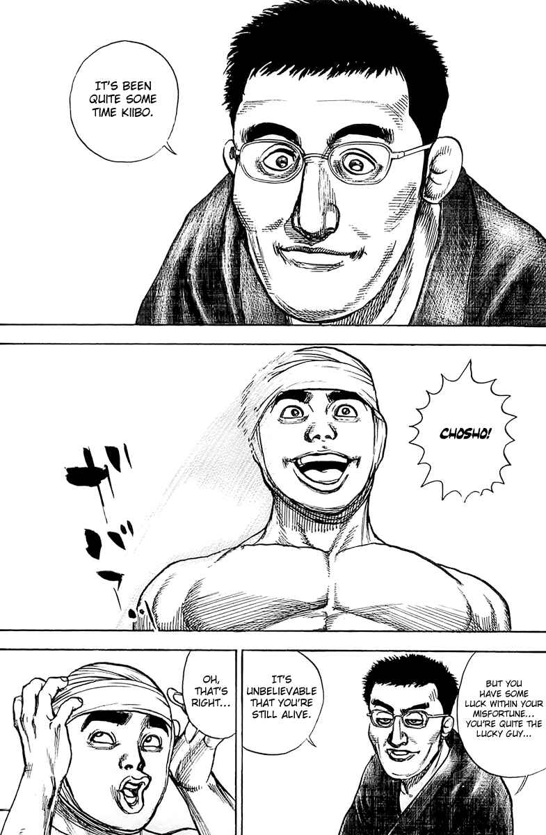 Page 5 Chapter 112 Tough