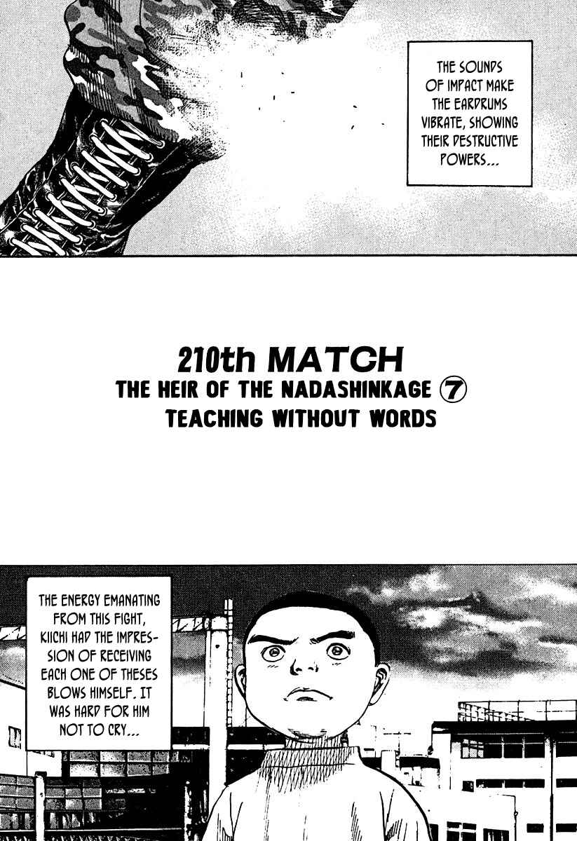 Page 3 Chapter 210 Tough