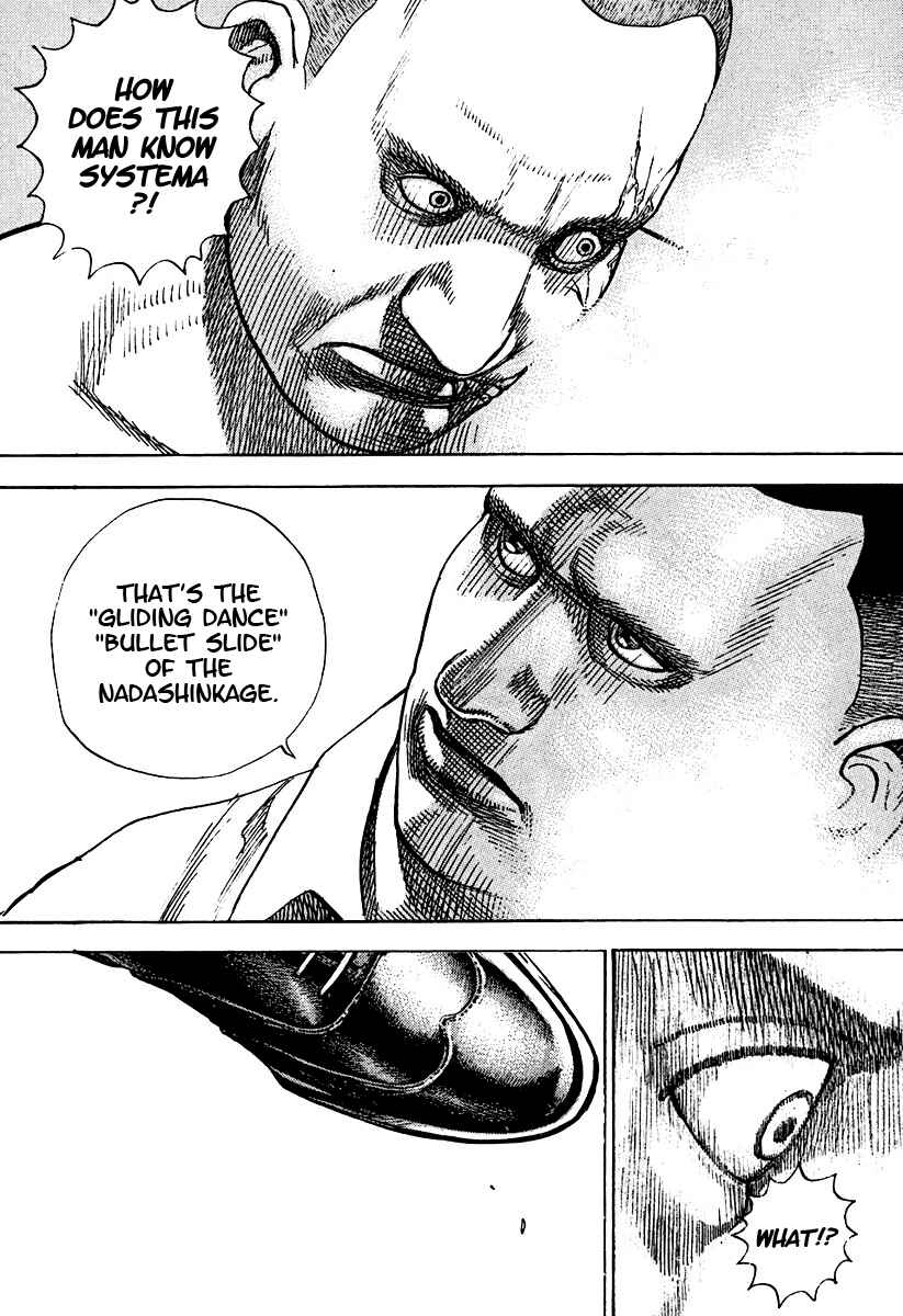 Page 8 Chapter 210 Tough