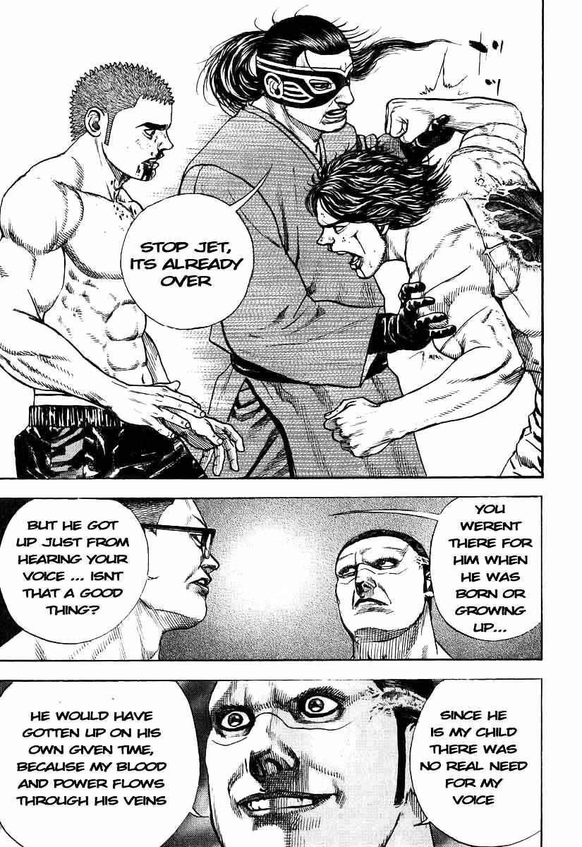 Page 15 Chapter 273 Tough