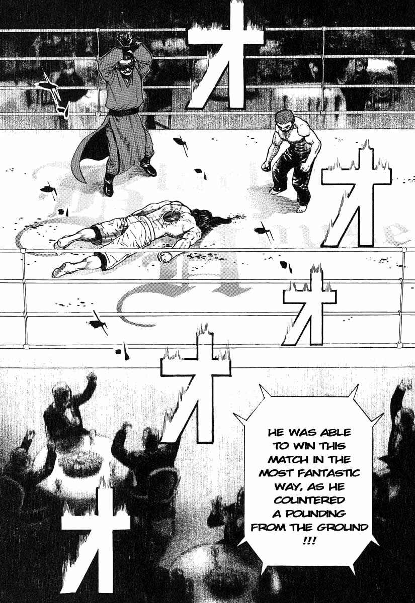 Page 3 Chapter 273 Tough