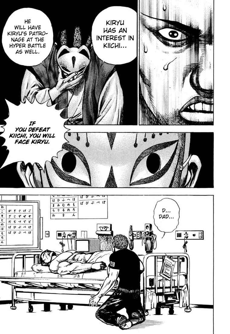 Page 16 Chapter 28 Tough