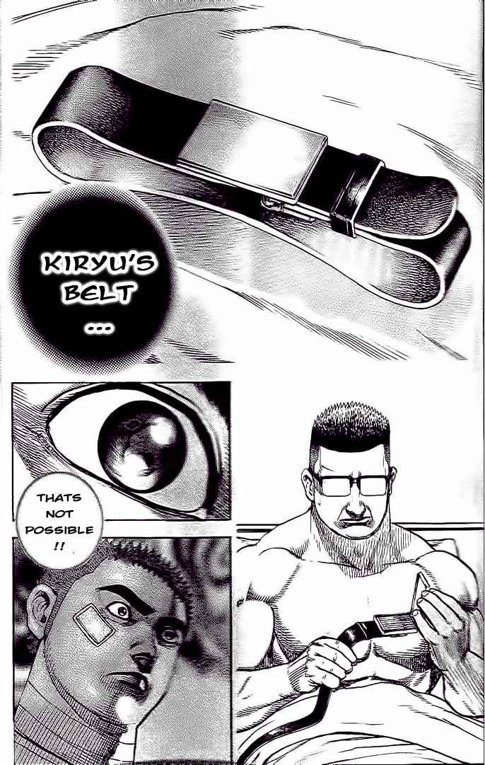 Page 10 Chapter 232 Tough