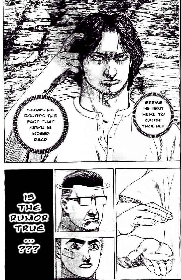 Page 14 Chapter 232 Tough