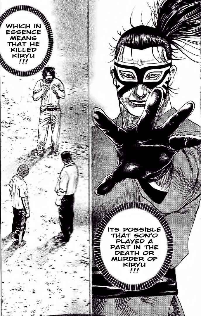 Page 16 Chapter 232 Tough