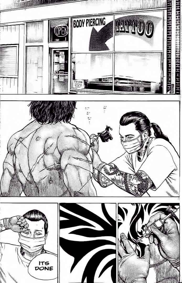 Page 17 Chapter 232 Tough