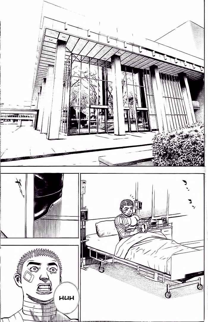 Page 3 Chapter 232 Tough