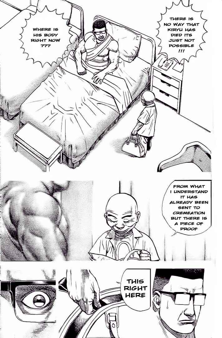 Page 9 Chapter 232 Tough