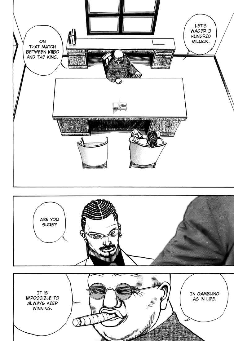 Page 10 Chapter 70 Tough