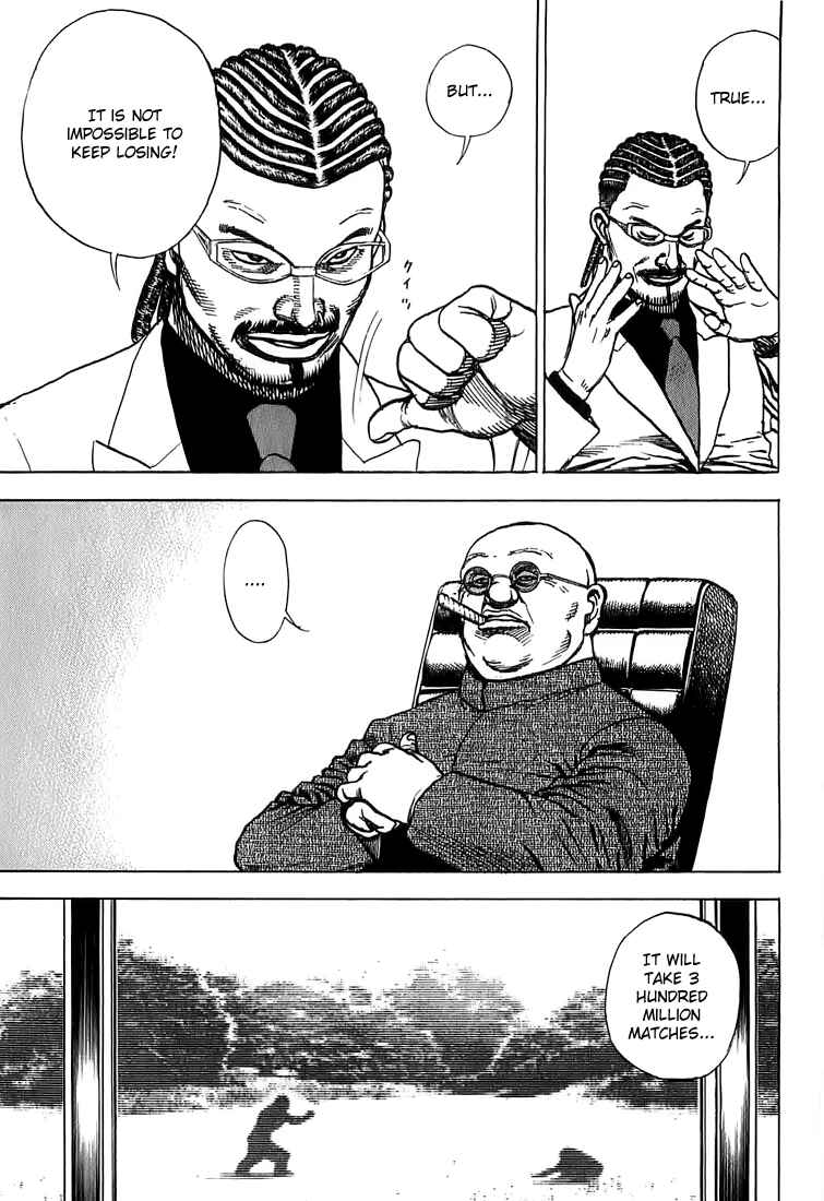 Page 11 Chapter 70 Tough
