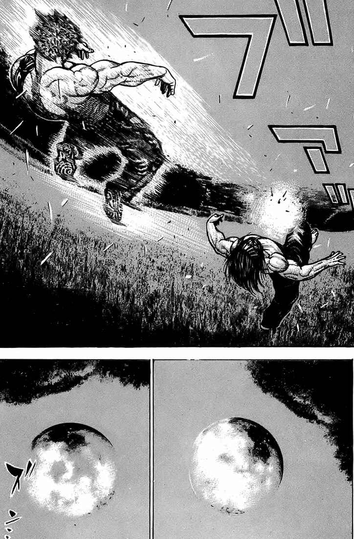 Page 17 Chapter 70 Tough