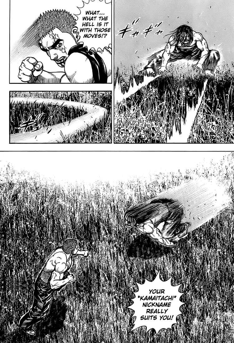 Page 6 Chapter 70 Tough