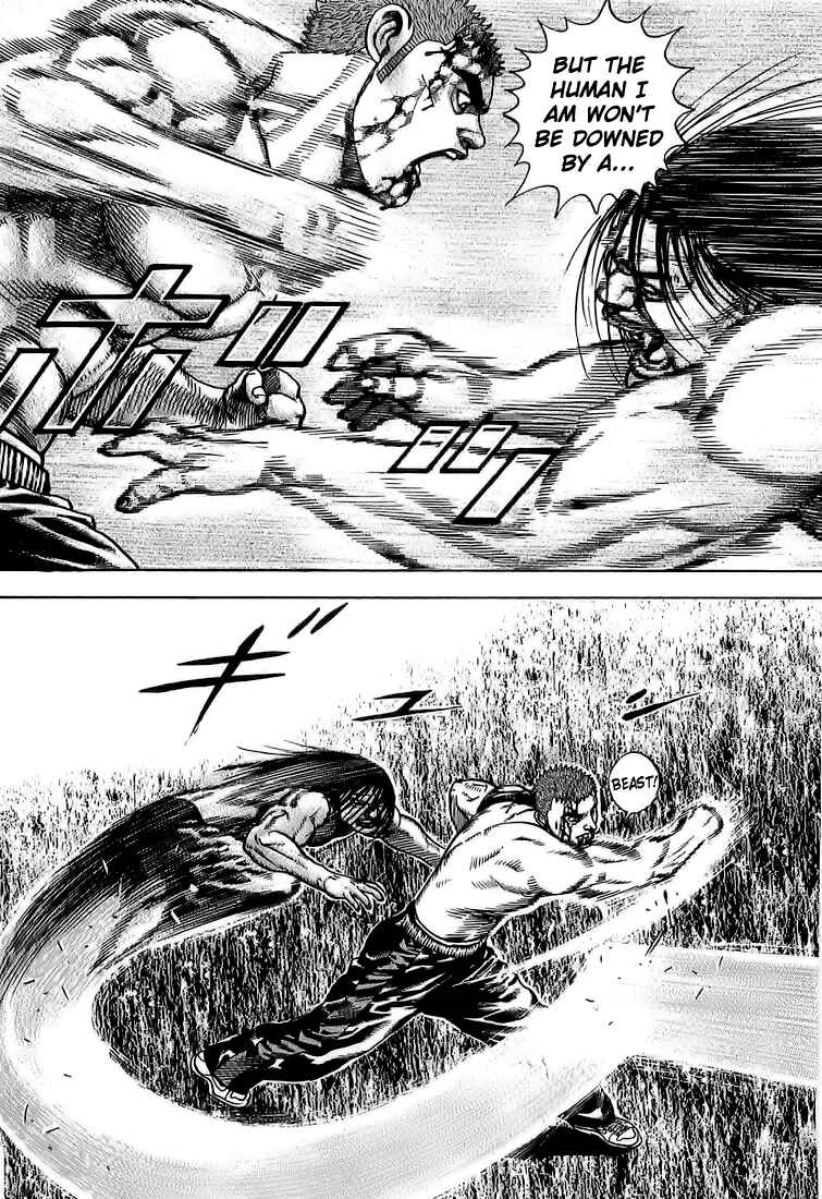 Page 7 Chapter 70 Tough