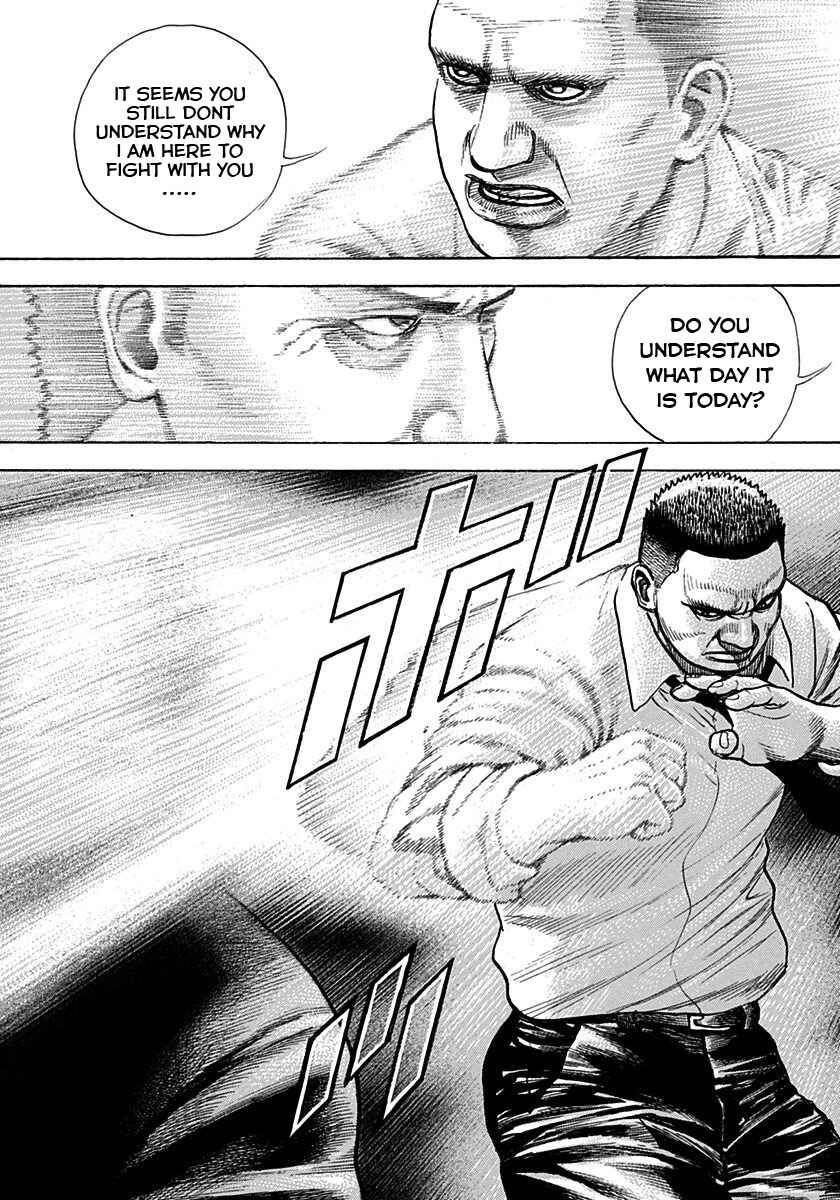 Page 16 Chapter 378 Tough