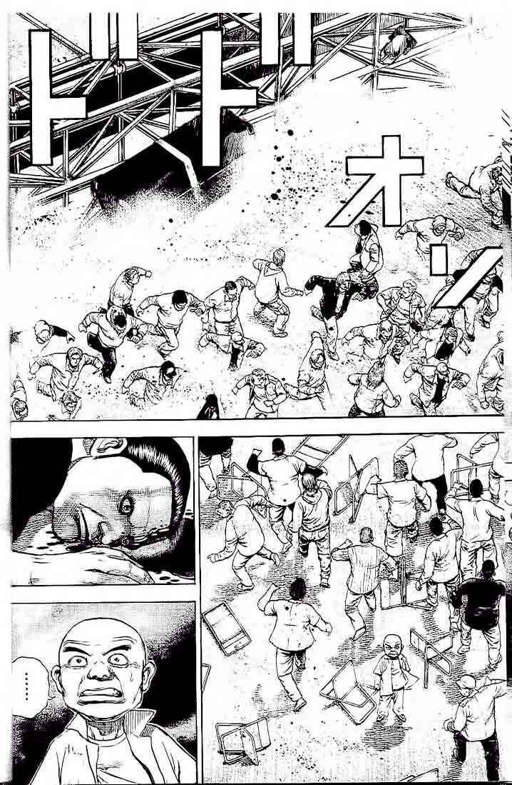 Page 10 Chapter 230 Tough