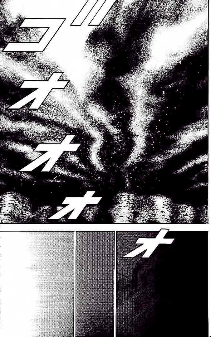 Page 11 Chapter 230 Tough