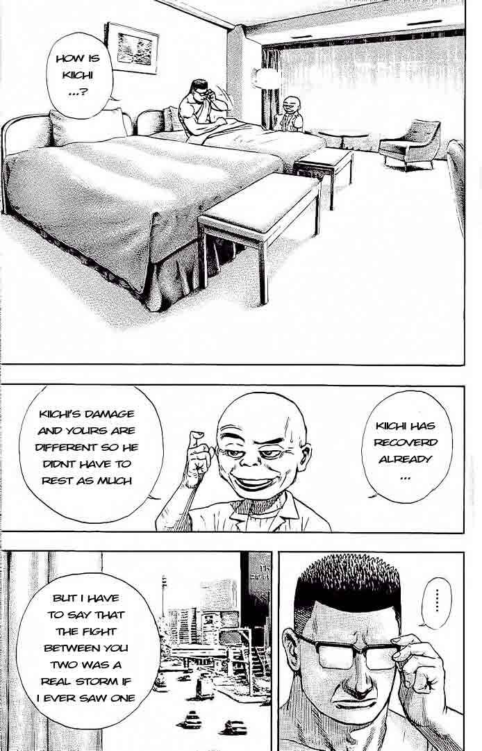 Page 13 Chapter 230 Tough