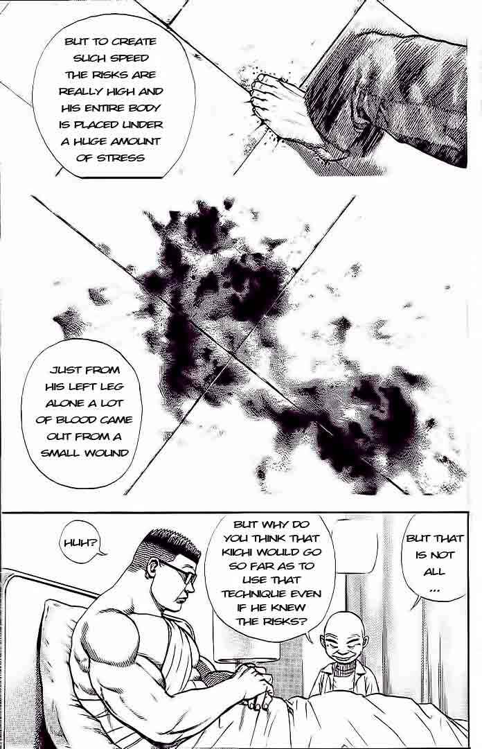 Page 17 Chapter 230 Tough