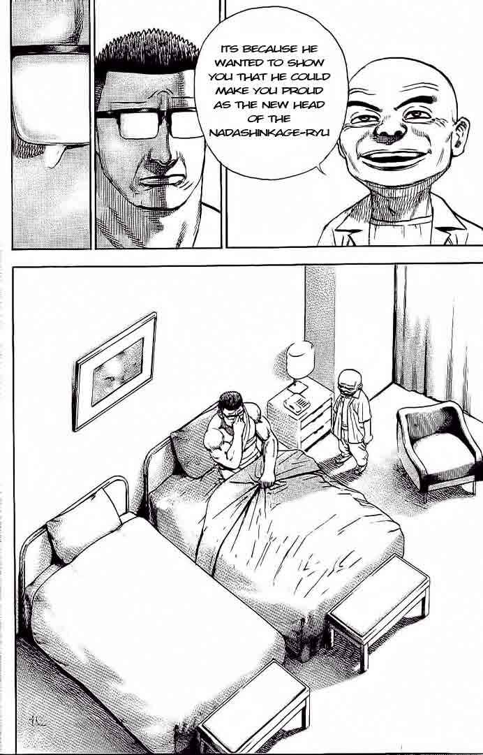 Page 18 Chapter 230 Tough