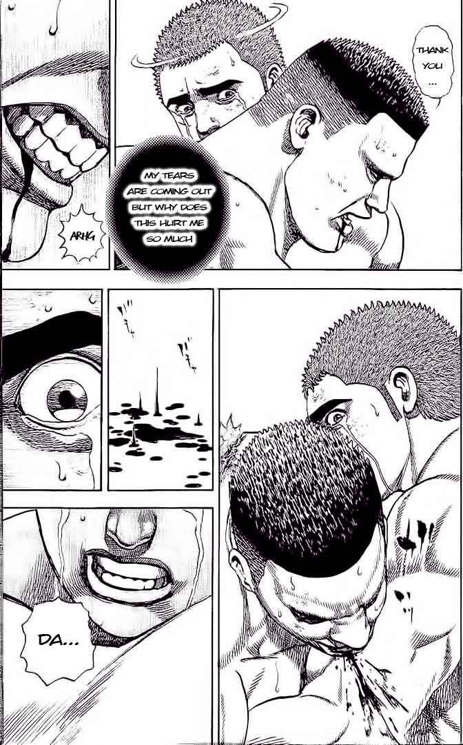 Page 3 Chapter 230 Tough