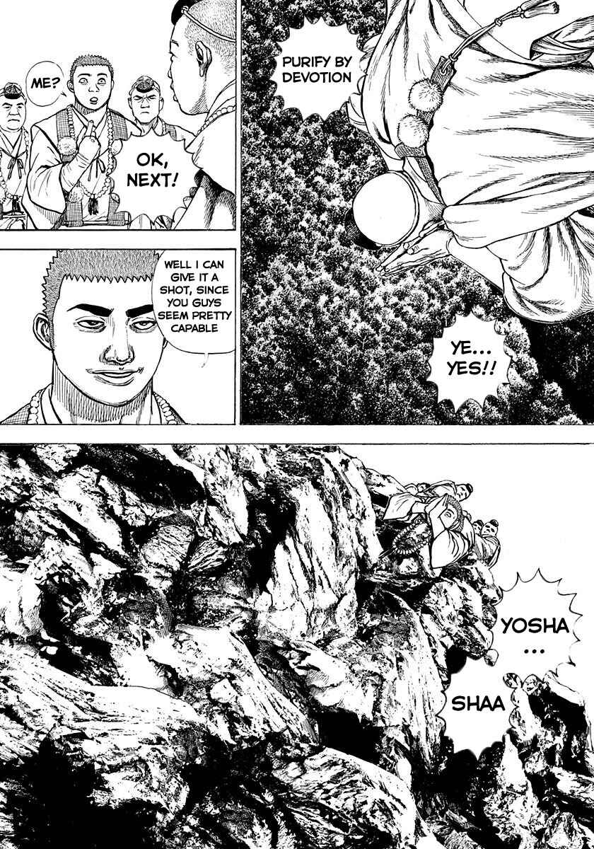 Page 15 Chapter 390 Tough