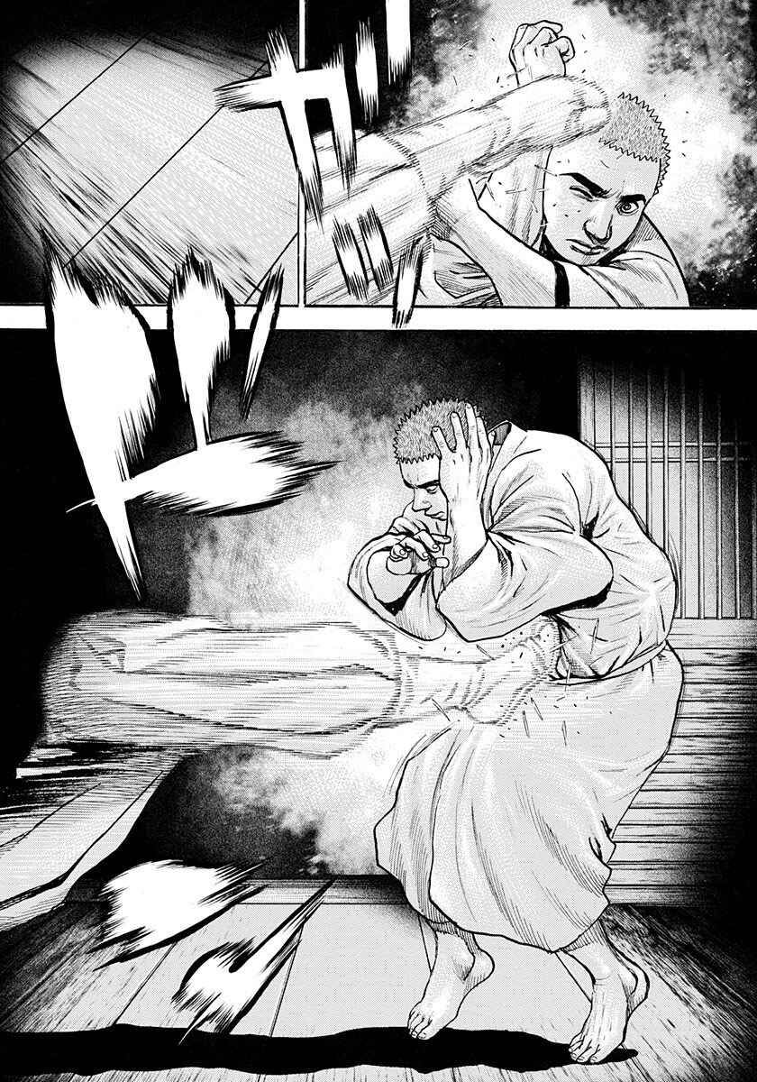 Page 5 Chapter 390 Tough