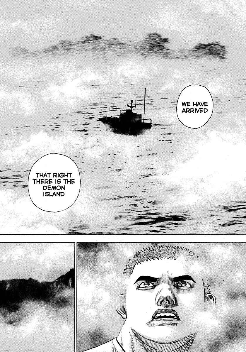 Page 15 Chapter 387 Tough