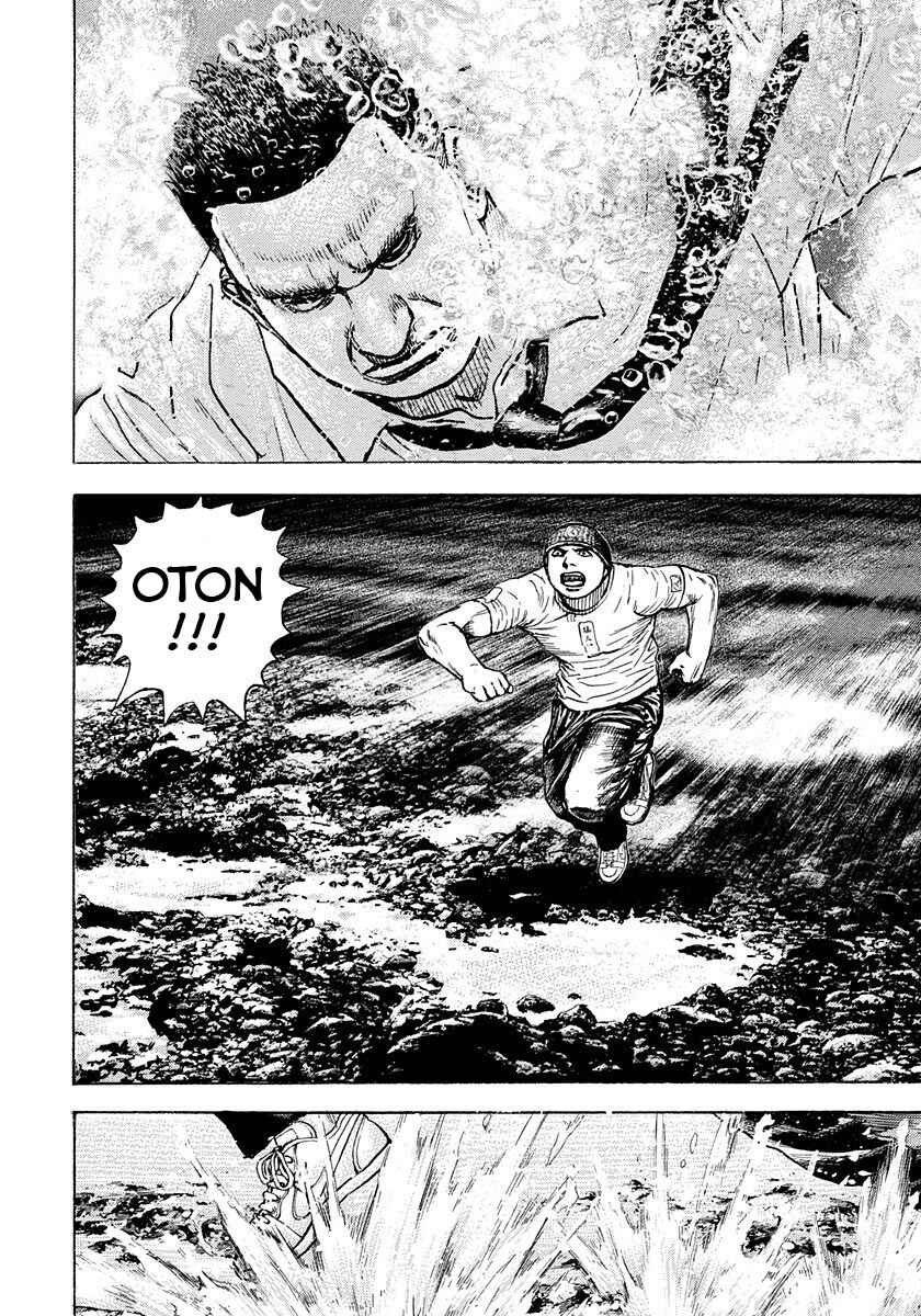 Page 4 Chapter 383 Tough