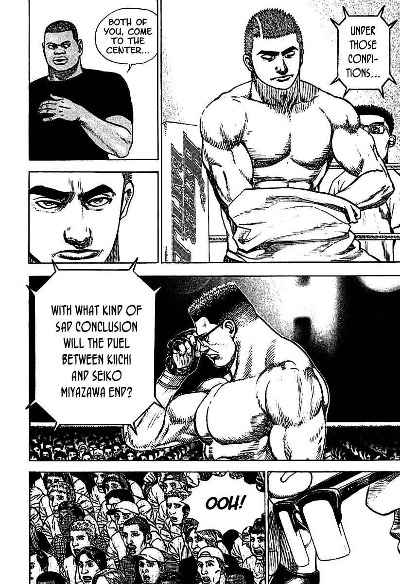 Page 10 Chapter 193 Tough