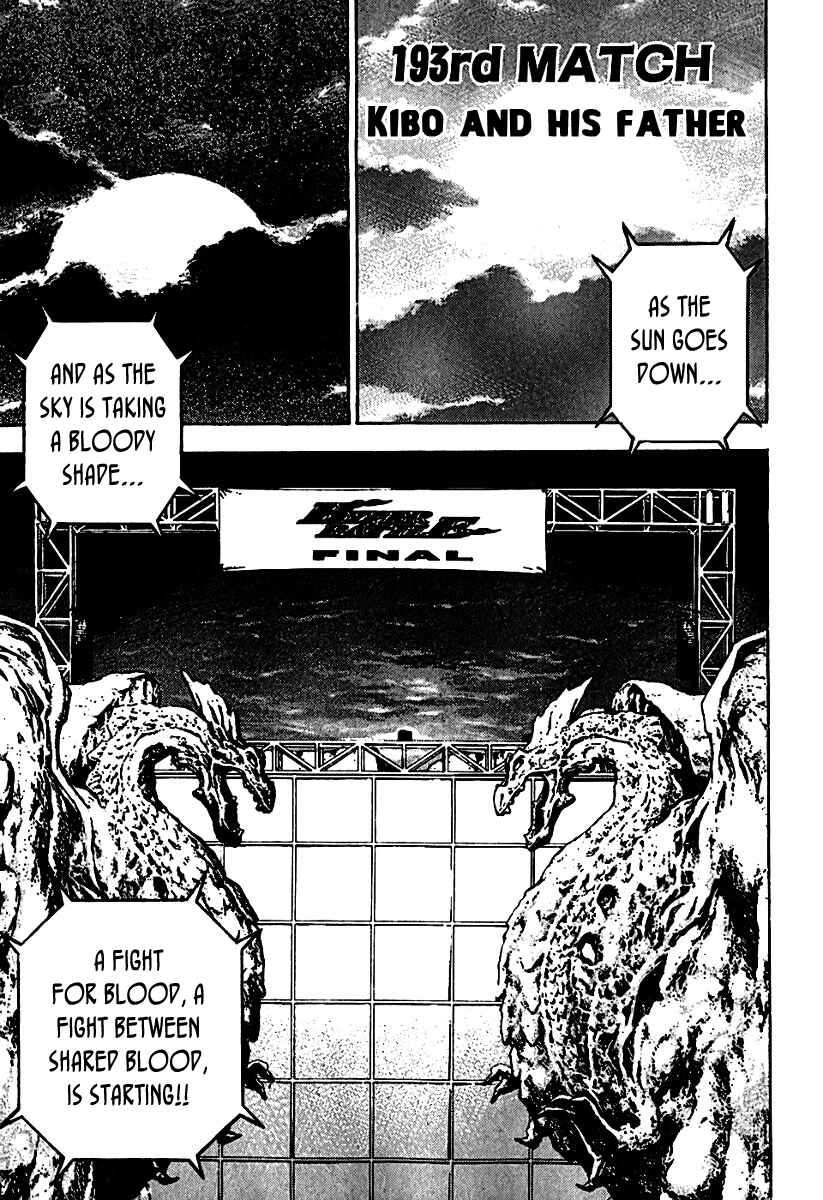 Page 2 Chapter 193 Tough