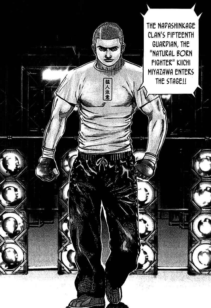 Page 5 Chapter 193 Tough