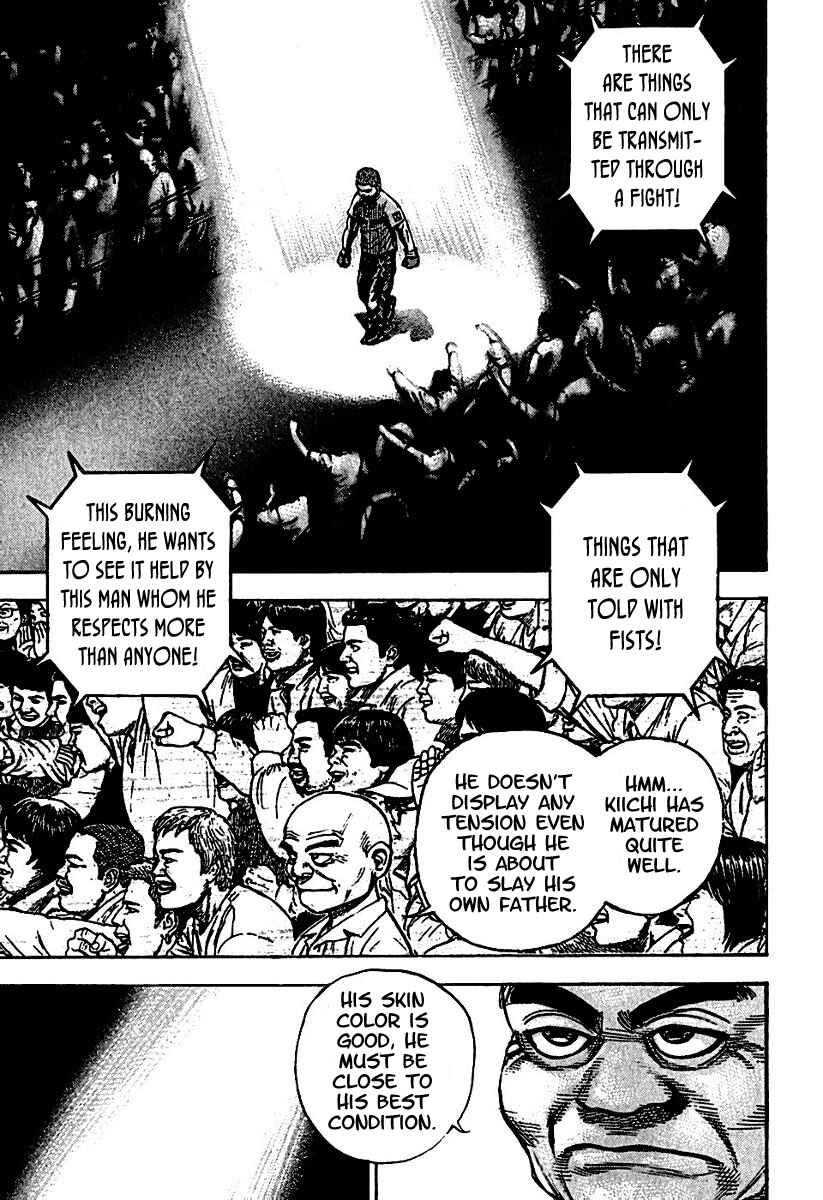 Page 6 Chapter 193 Tough