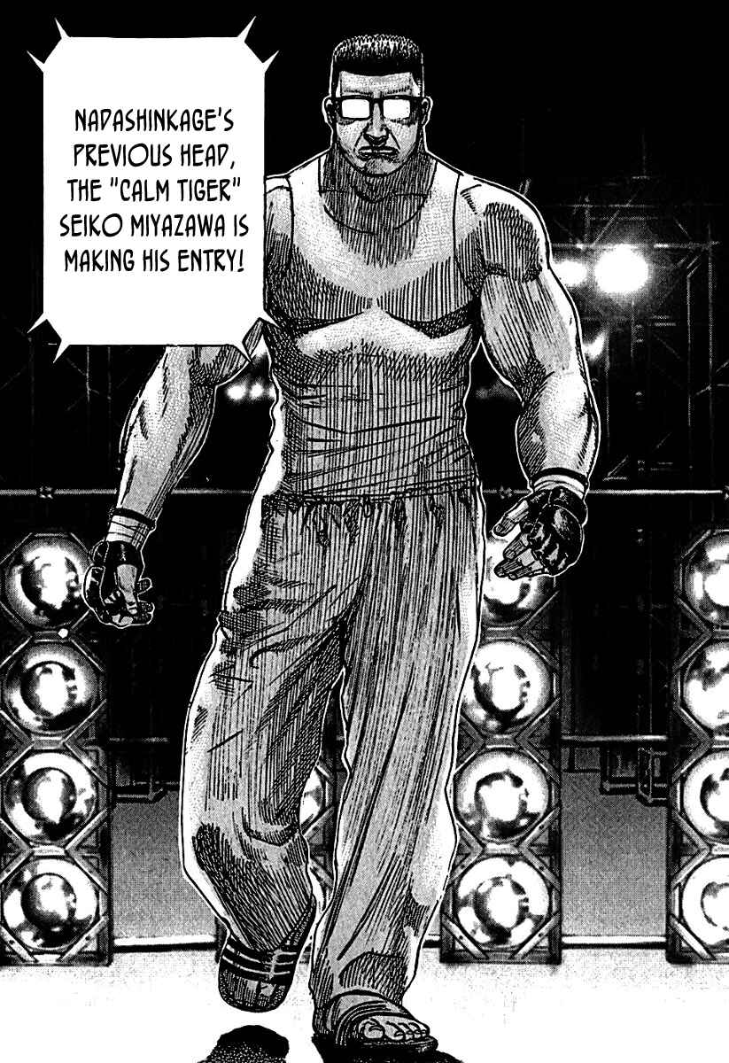 Page 7 Chapter 193 Tough