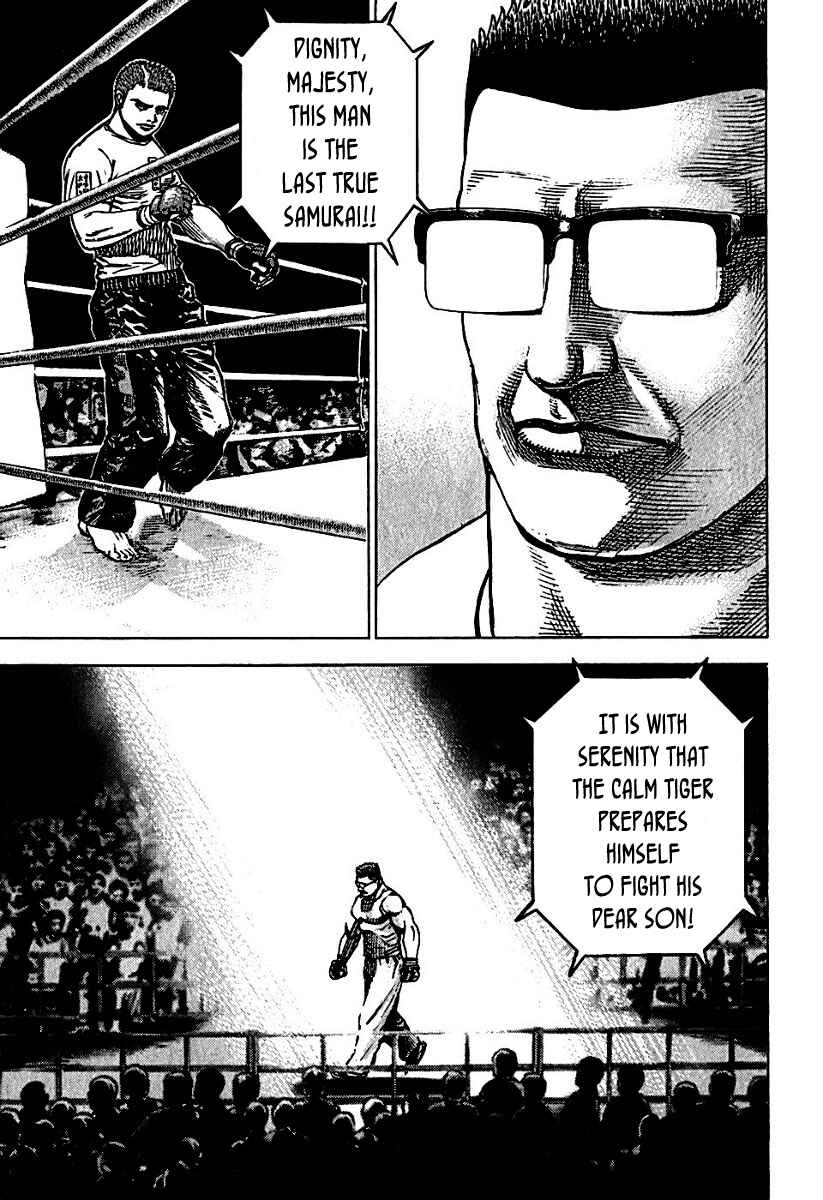 Page 8 Chapter 193 Tough