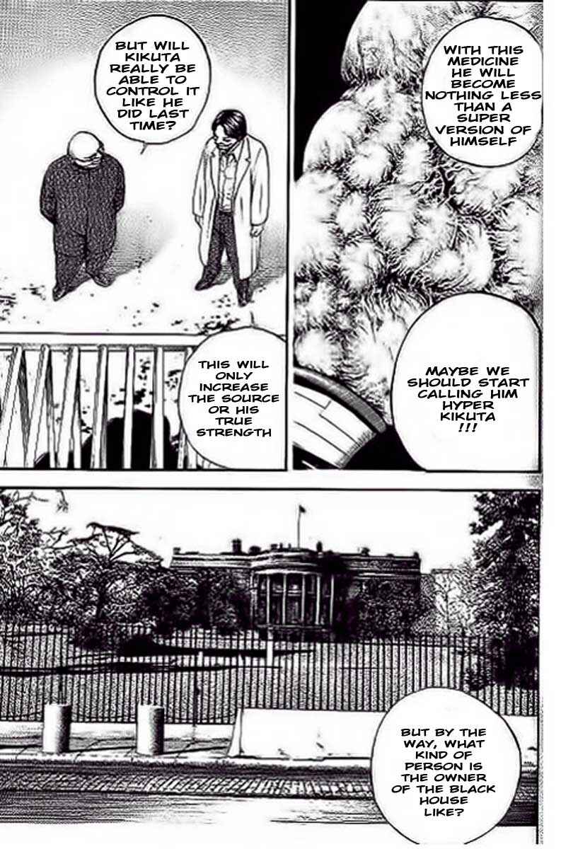 Page 17 Chapter 234 Tough