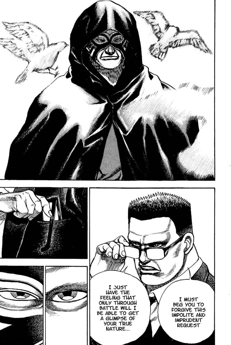 Page 10 Chapter 145 Tough