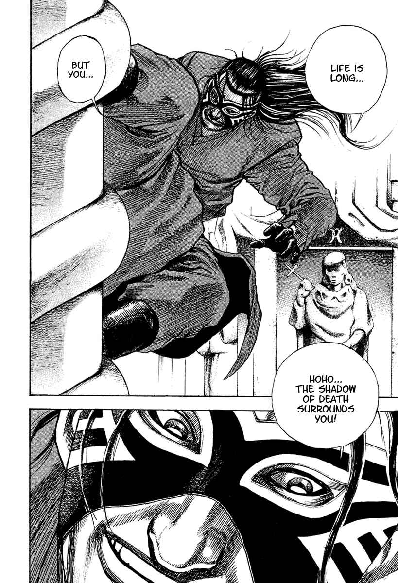 Page 15 Chapter 145 Tough