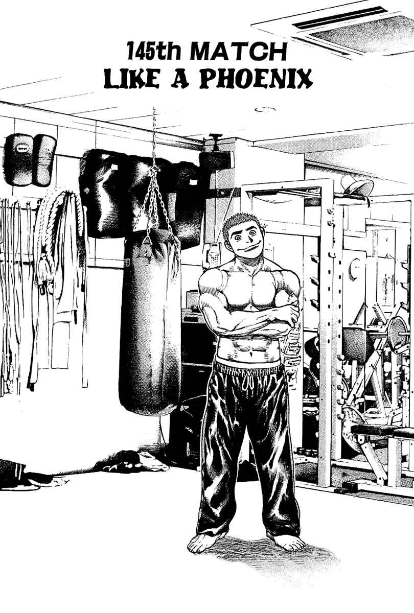 Page 2 Chapter 145 Tough