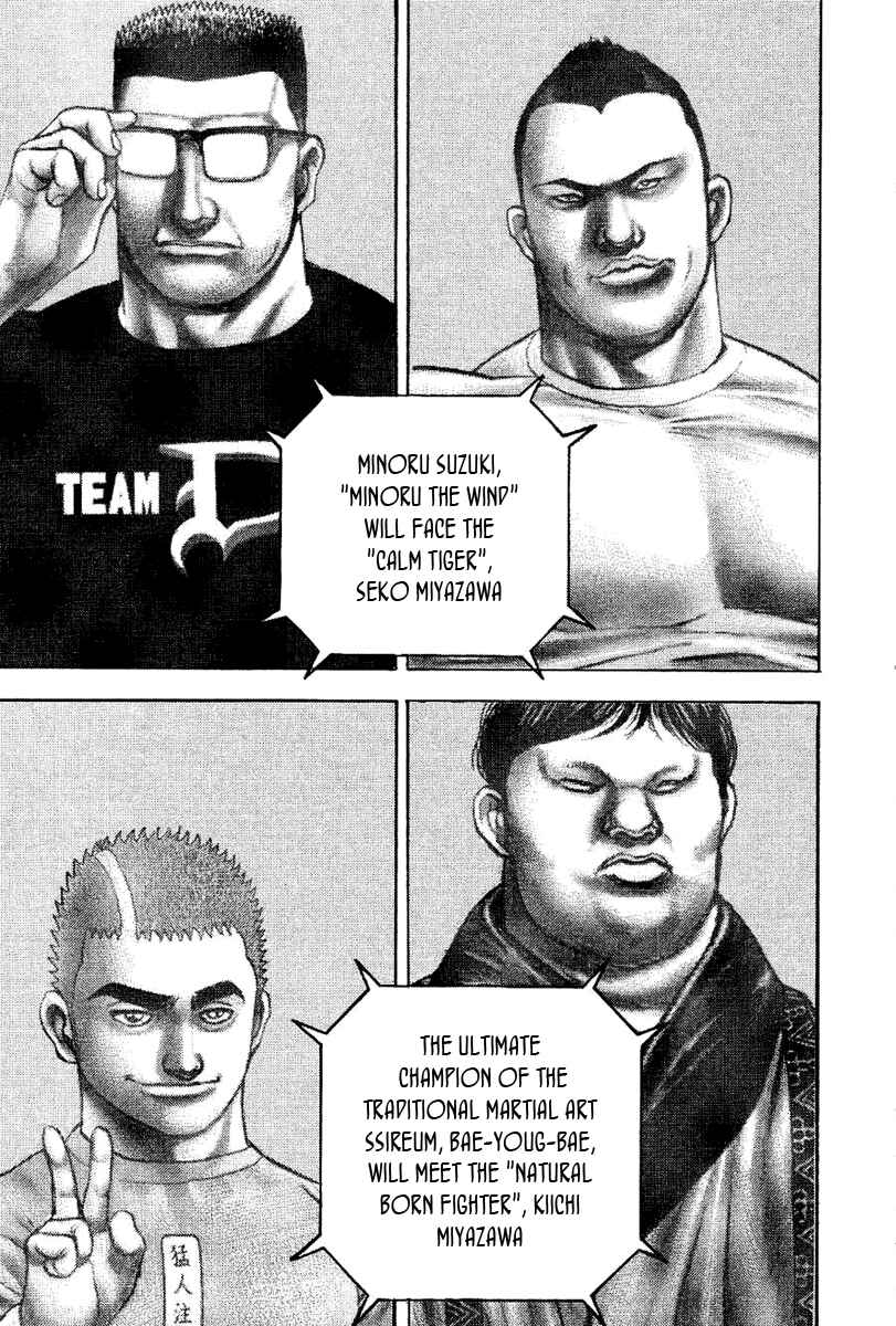 Page 4 Chapter 145 Tough